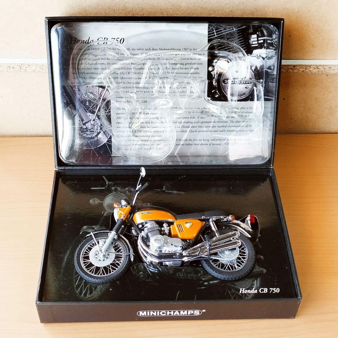 オートバイ・バイク MINICHAMPS HONDA CB 750