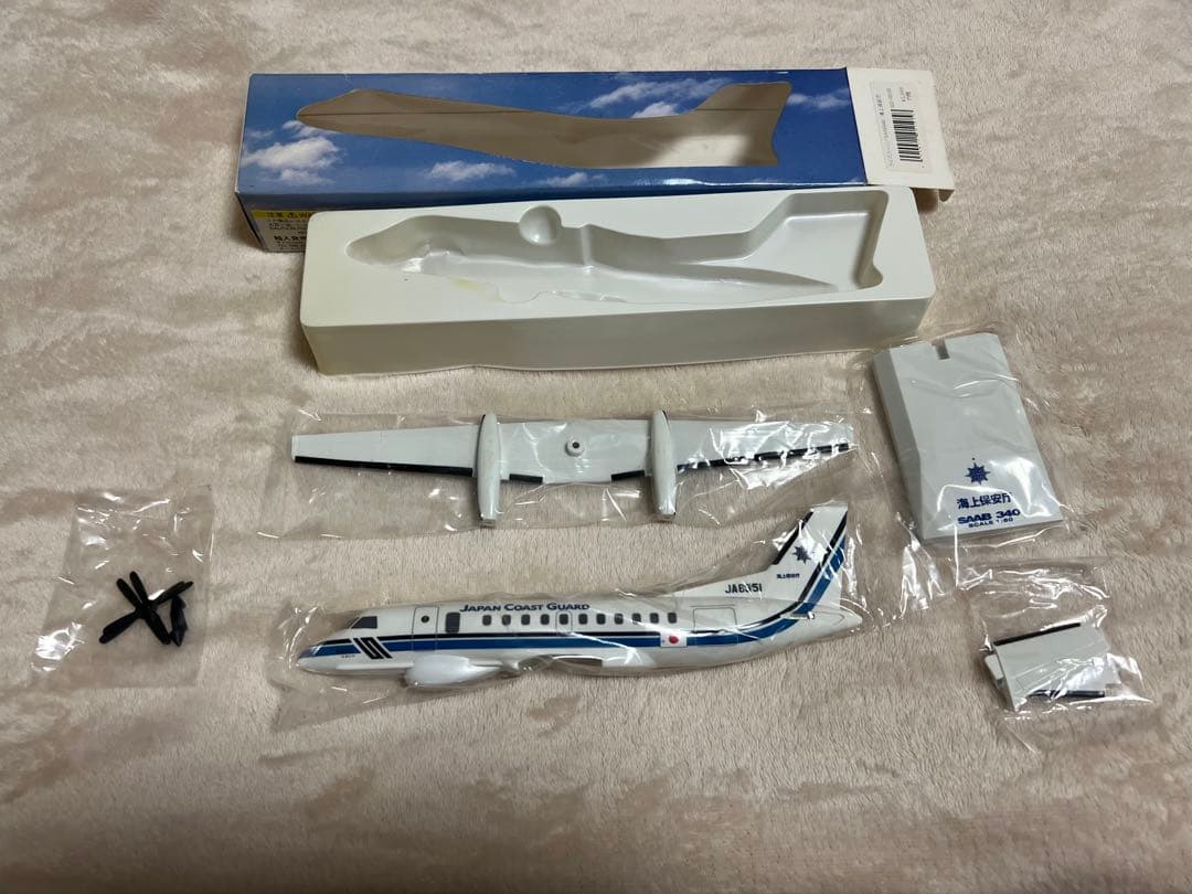 クロスウィング SAAB 340 海上保安庁 JA8951 MA951 はまたか
