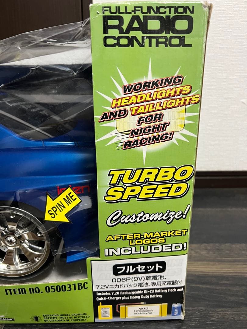 未使用SKYLINE GT-R R34 ラジコンカー1/5スケール スカイライン