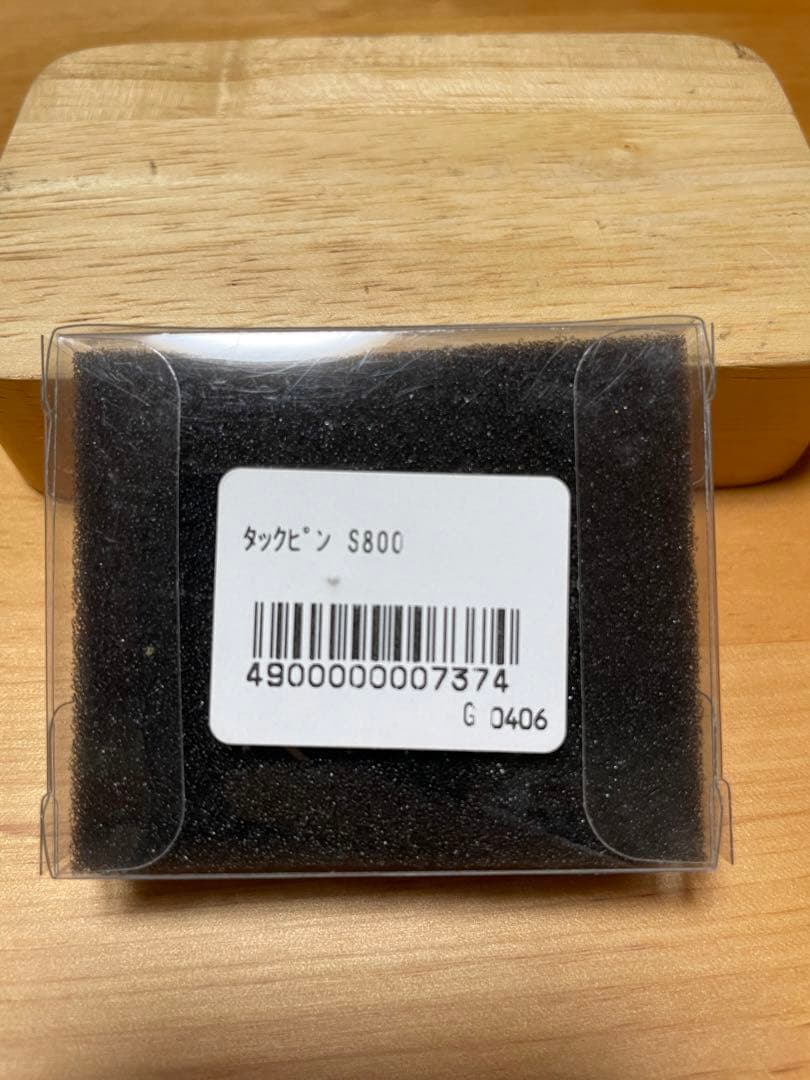 トヨタスポーツ800&2000GTグッズ