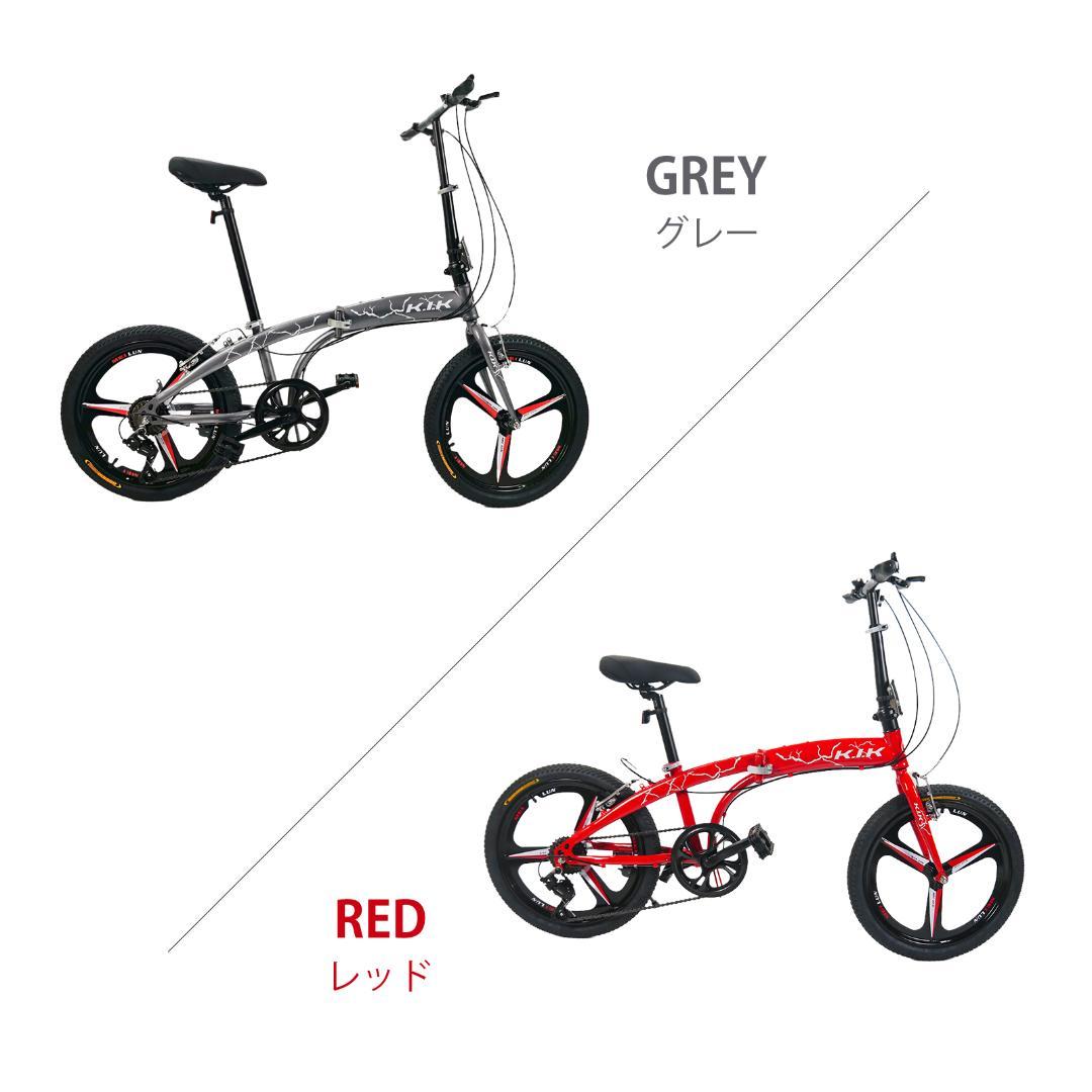 ★超レア品 【20インチ】 TS20 ミニベロ 折り畳み自転車 7速★17