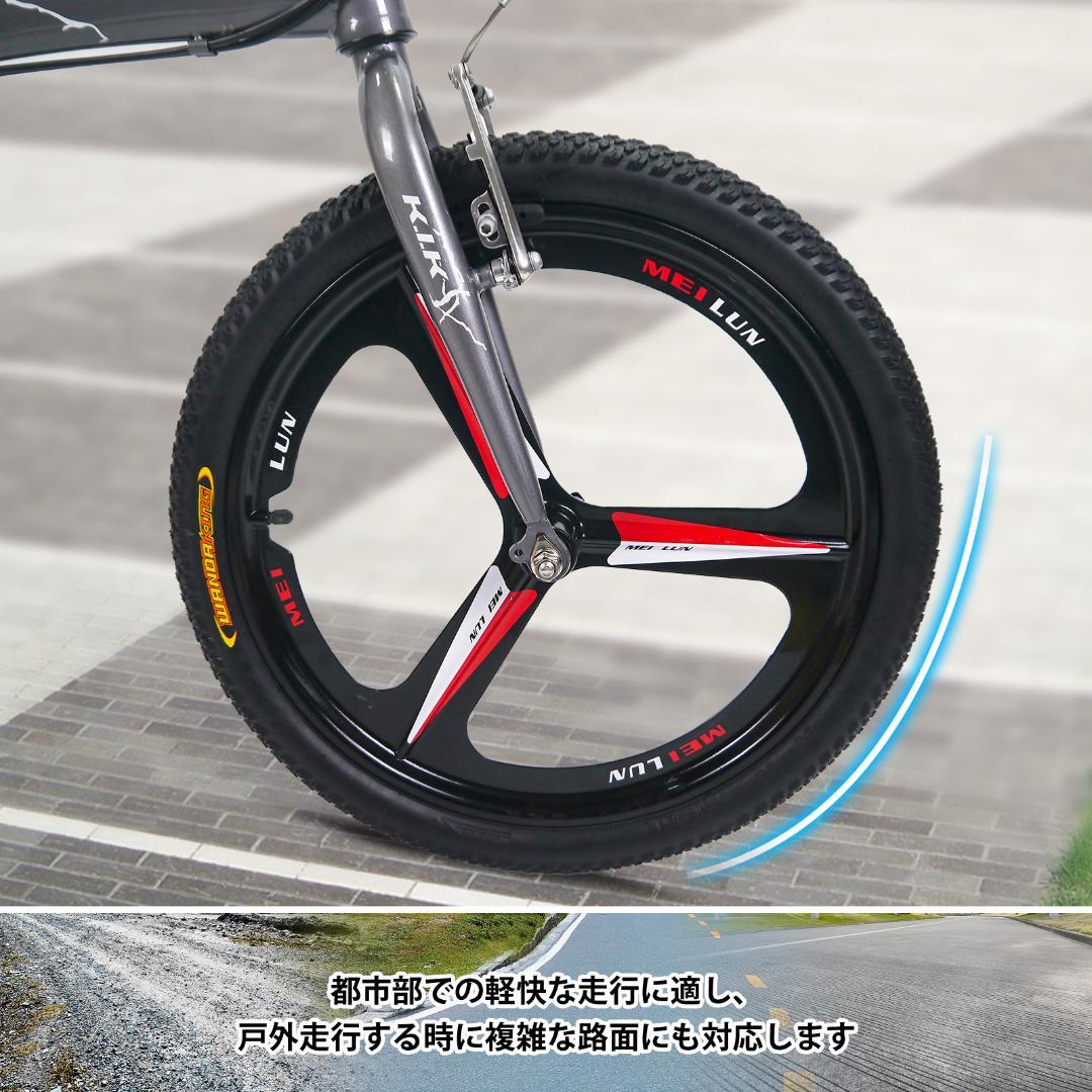 ★超レア品 【20インチ】 TS20 ミニベロ 折り畳み自転車 7速★17