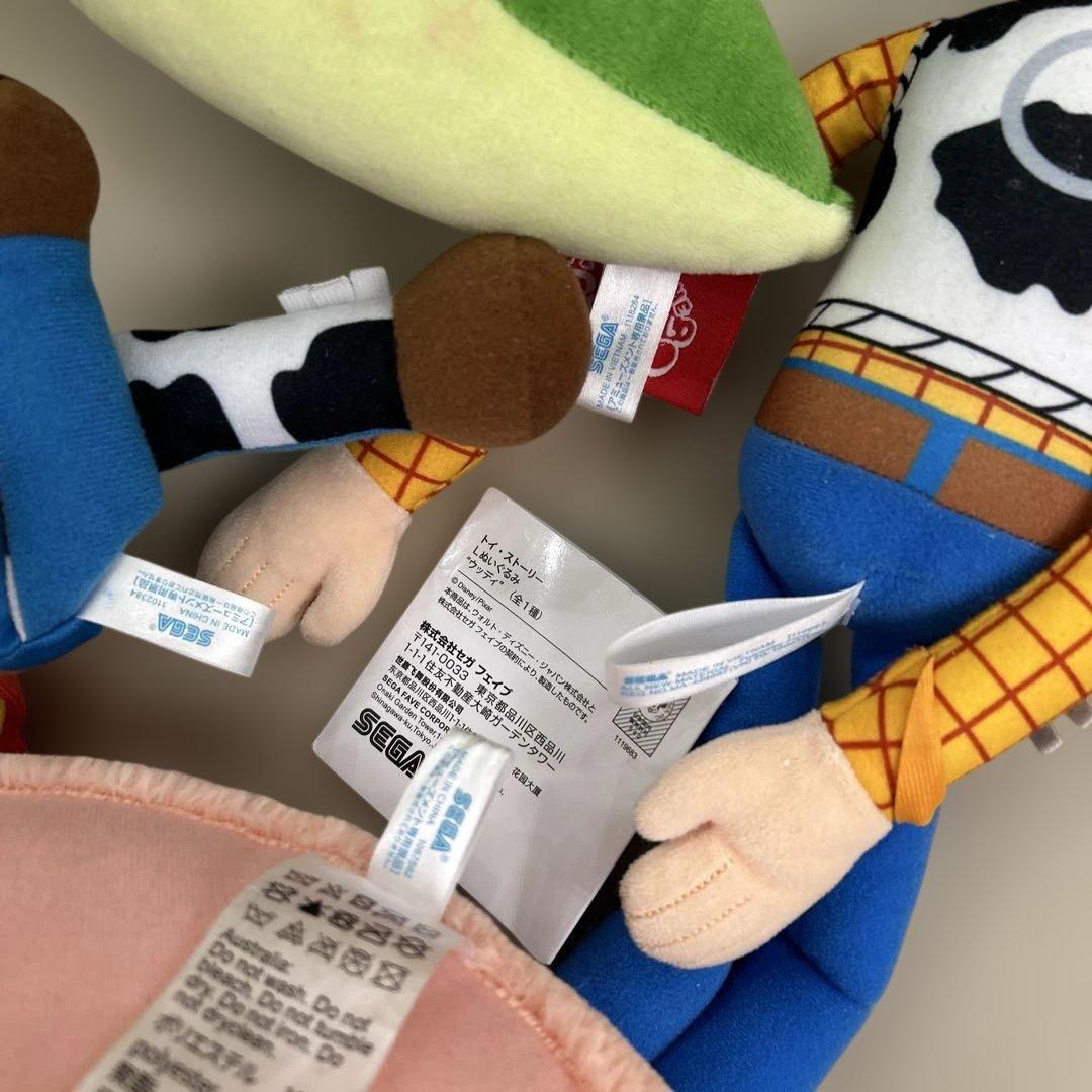 【トイストーリー】ぬいぐるみセット　グッズ　まとめ　ディズニーリゾート　プライズ