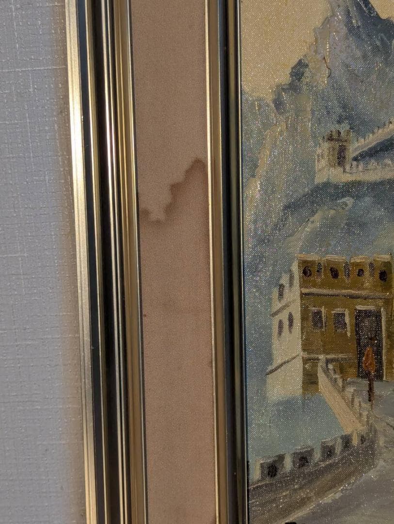 【真作】絵画　油彩8号　万里の長城を望む雄大な山岳風景　歴史遺産　Y182