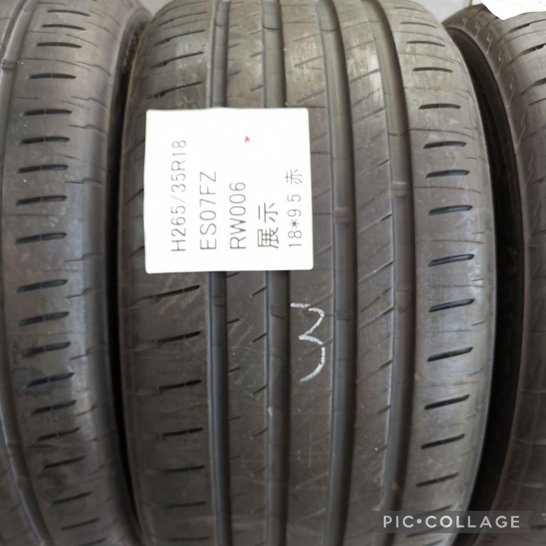 ブリヂストン ポテンザ RW006 希少 軽量 鍛造FORGED18インチ9.5