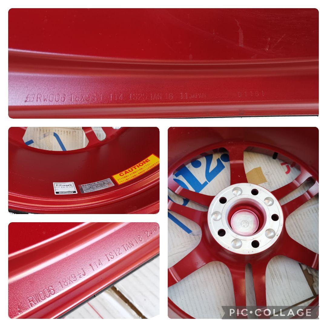 ブリヂストン ポテンザ RW006 希少 軽量 鍛造FORGED18インチ9.5