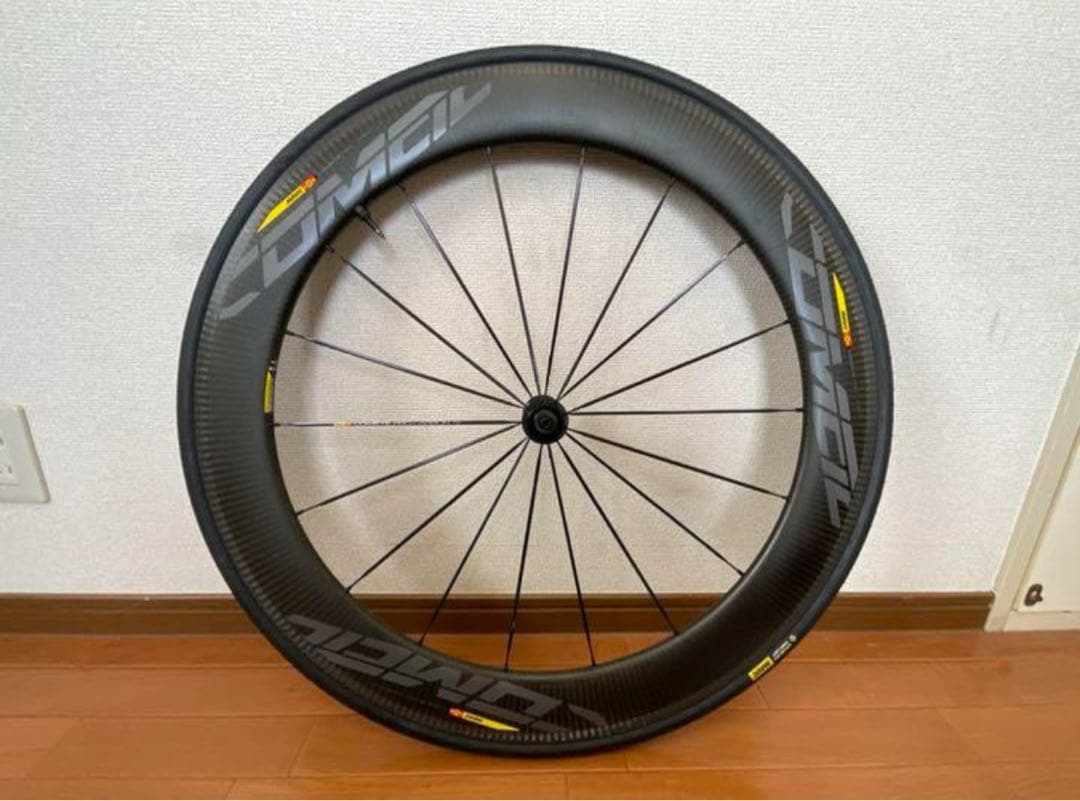 MAVIC コメットプロカーボン チューブレス