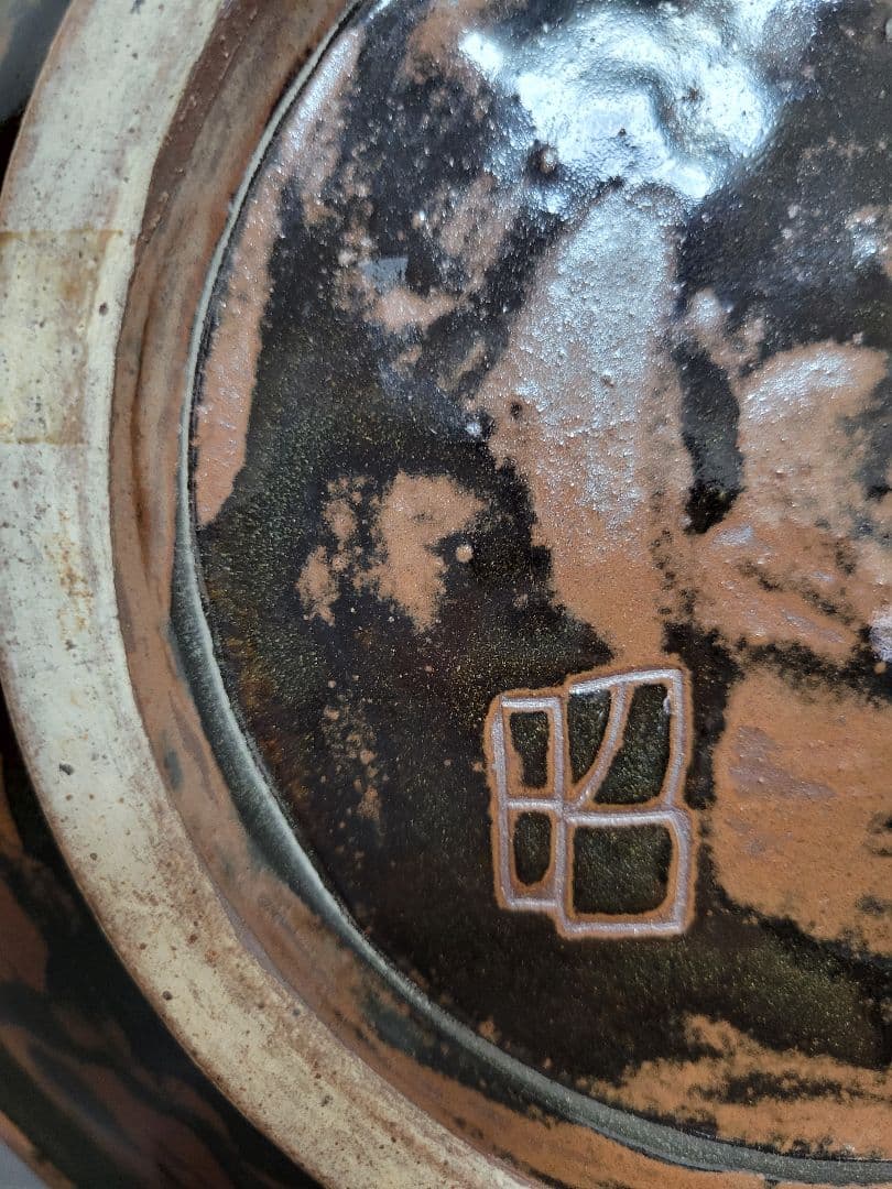 壺屋焼　登り窯　金城敏昭　やちむん　沖縄　深皿　盛鉢　皿縦は付きません