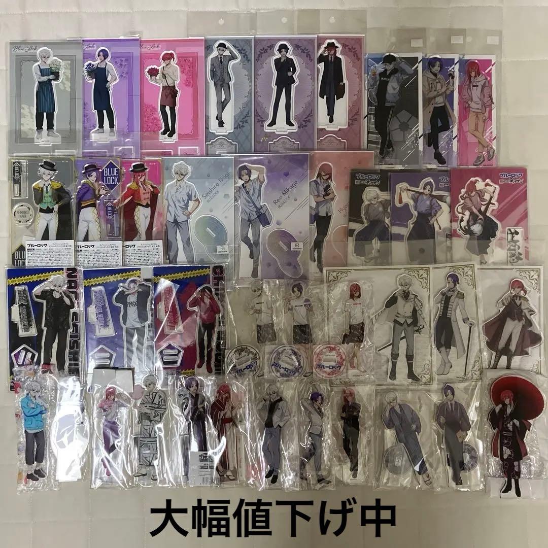 ブルーロック アクリルスタンド まとめ売り 凪 玲王 千切 サンリオ 東急ハンズ