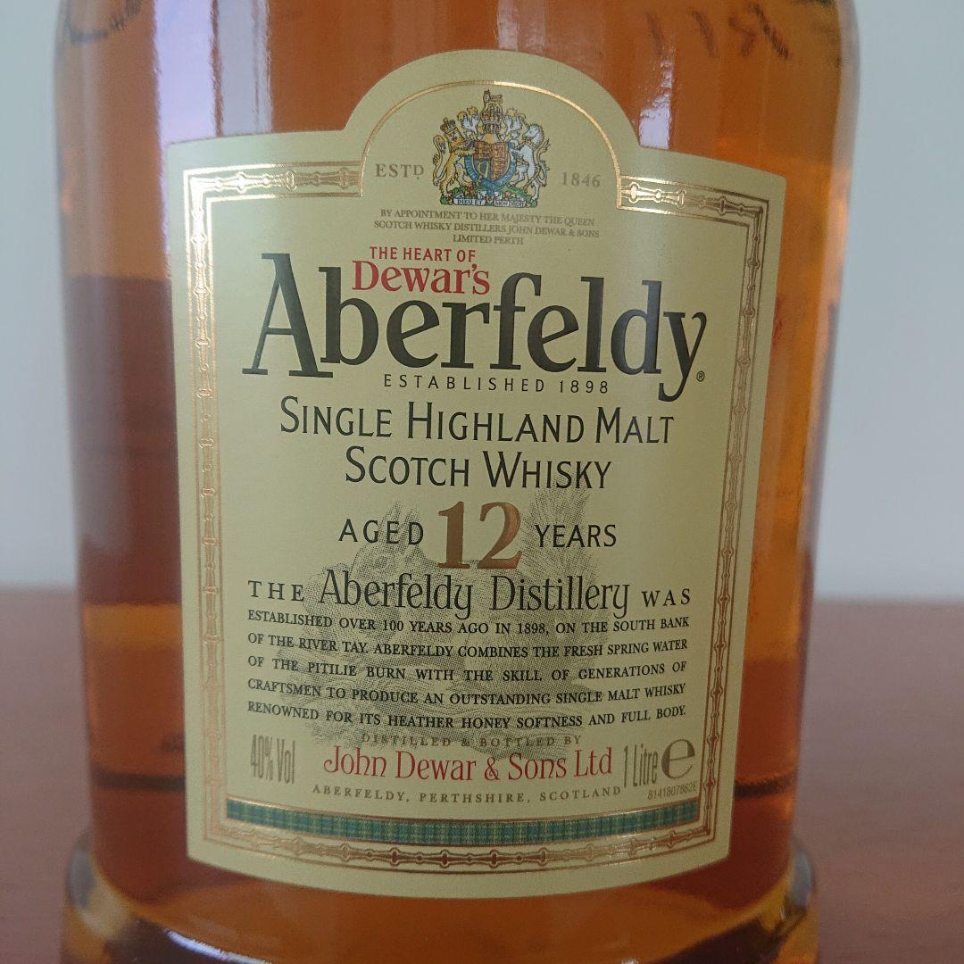 Aberfeldy 12年 シングルモルトウイスキー 1L