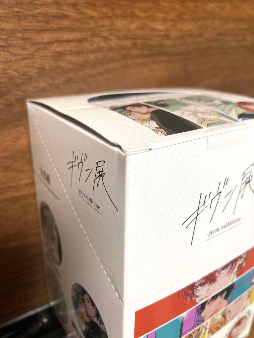 ギヴン展 キーホルダー 缶バッジ タンブラー 未開封セット キヅナツキ先生