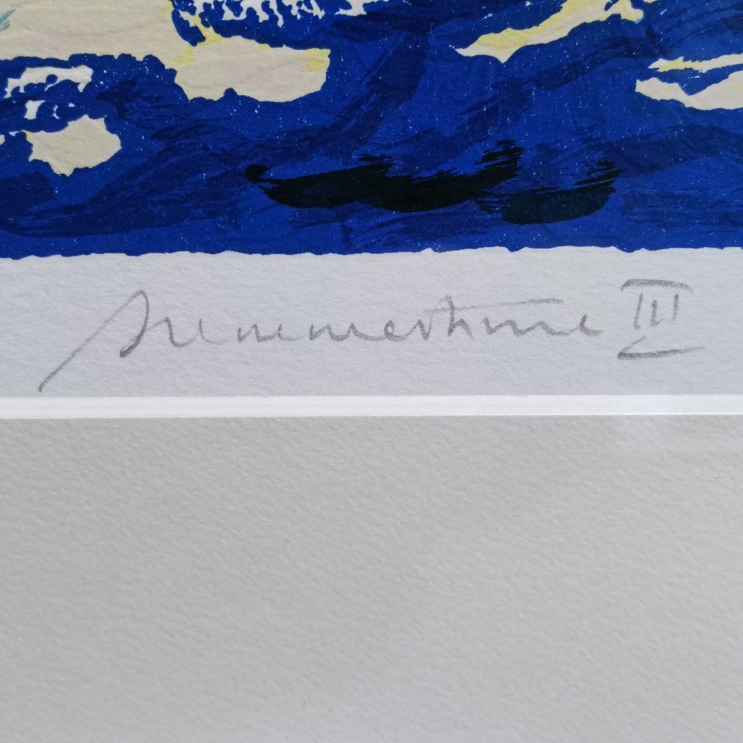 Hazel soan ヘイゼルソーンSummer Time Ⅲシルクスクリーン