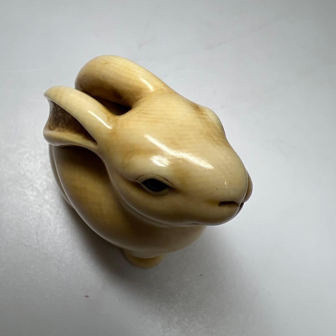 正直在銘　極上　出来良　ウサギ根付　29g 東Y8-0204☆2Fトサチ