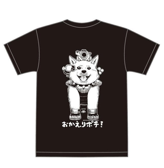 メタルマックス おかえりポチ Tシャツ