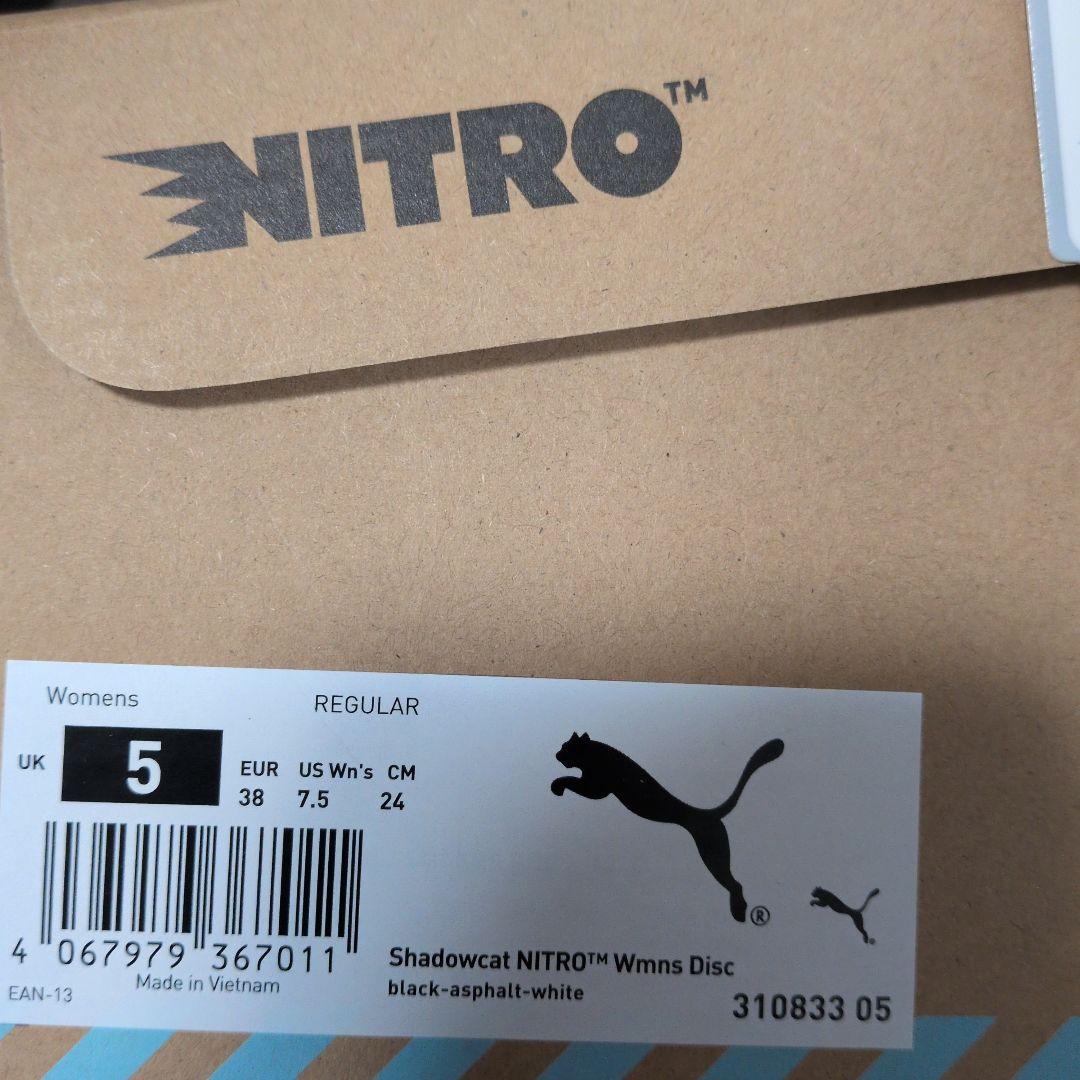 プーマ /24.0cm シャドウキャット ニトロ ゴルフシューズ310833　黒