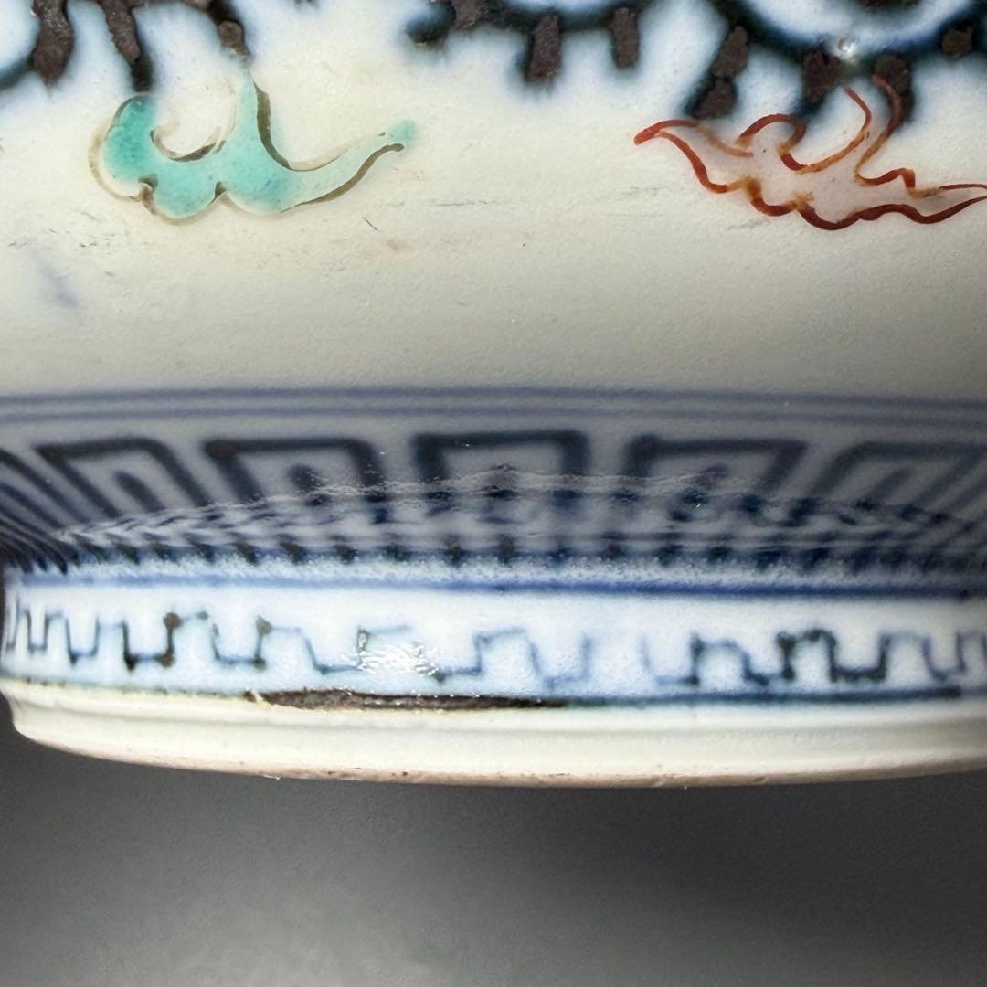 明治時代　染錦龍鳳凰文中鉢　2個　花唐草文　角冨印　古器を楽しむ　アンティーク器