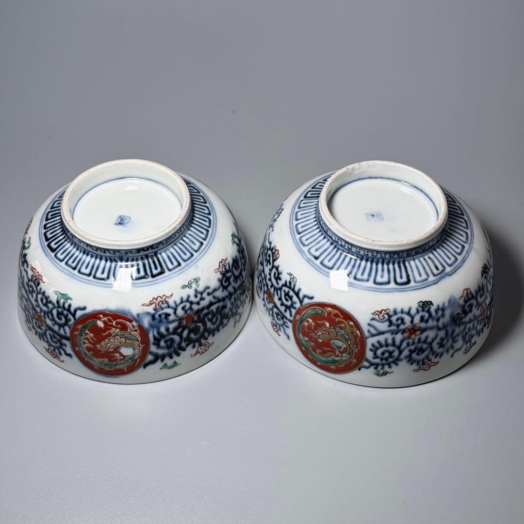 明治時代　染錦龍鳳凰文中鉢　2個　花唐草文　角冨印　古器を楽しむ　アンティーク器