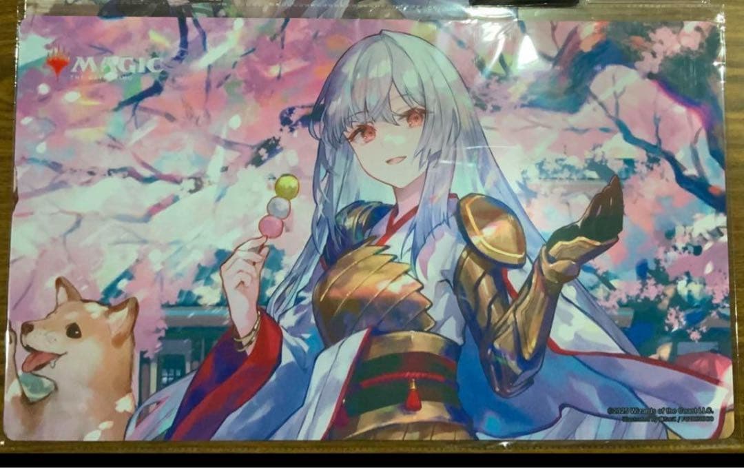 あおMTG/放浪皇のお花見キャンペーン/放浪皇プレイマット