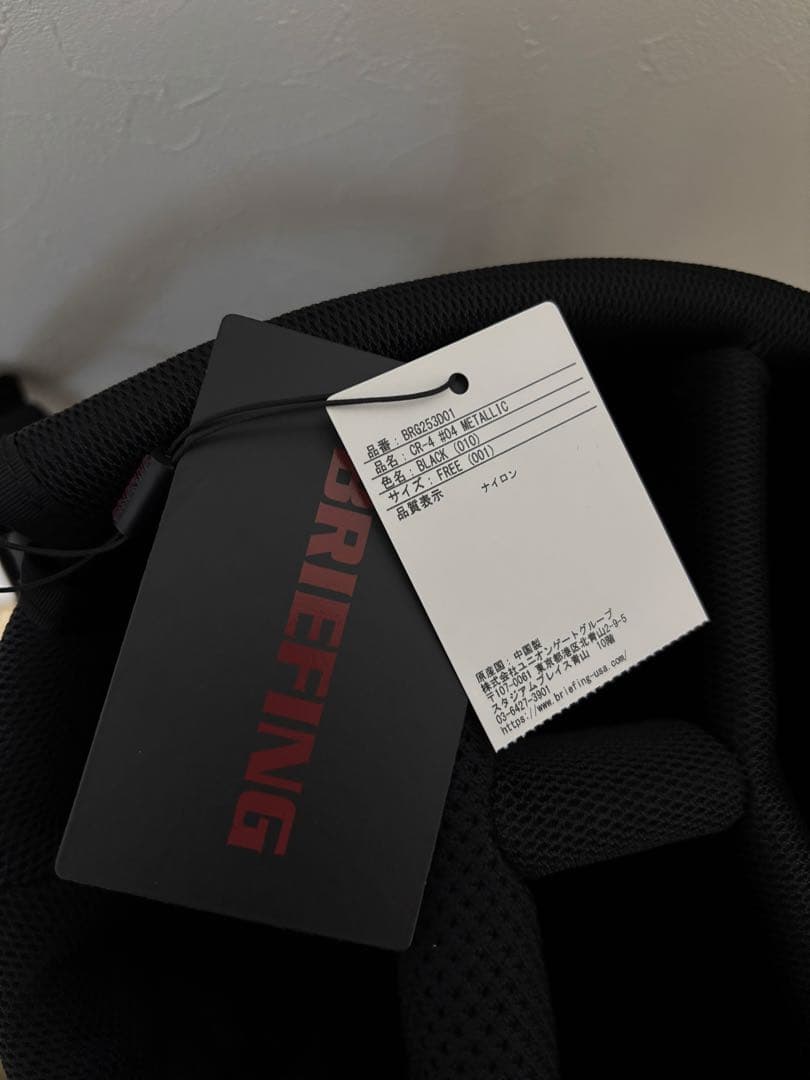 も*ん様 BRIEFING GOLF CR-4#04 LLIC BRG2