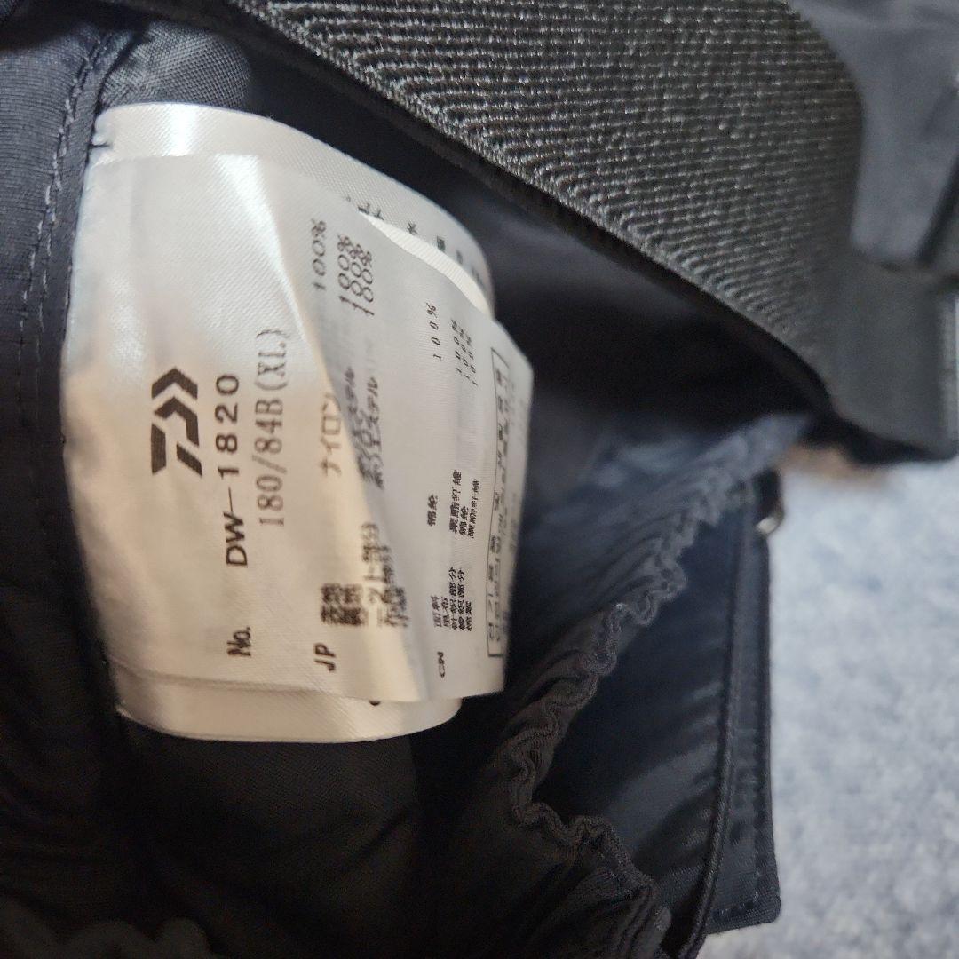 ダイワ ゴアテックス プロダクト コンビアップ ウィンタースーツ DW-1820