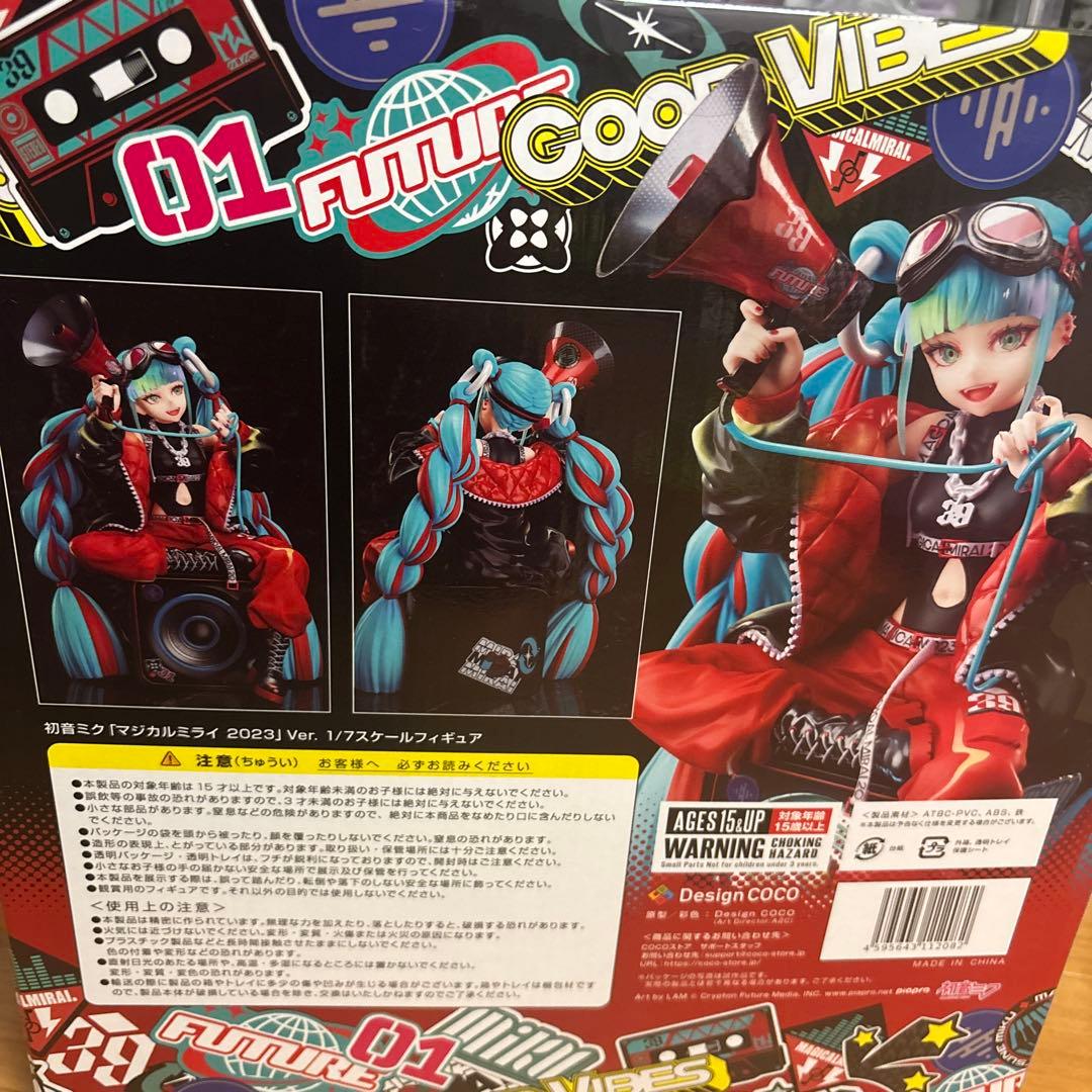 初音ミク マジカルミライ2023 1/7スケールフィギュア