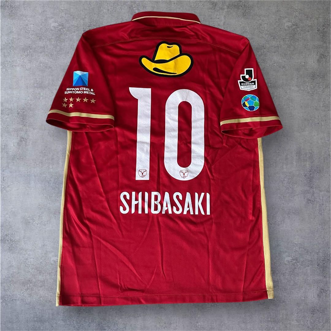 2016年 NIKE鹿島アントラーズユニフォーム NIKE正規品 柴崎岳