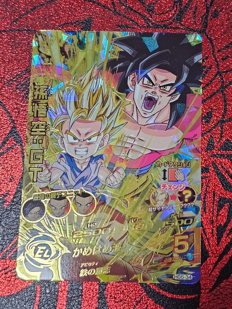 旧弾　まとめ売り