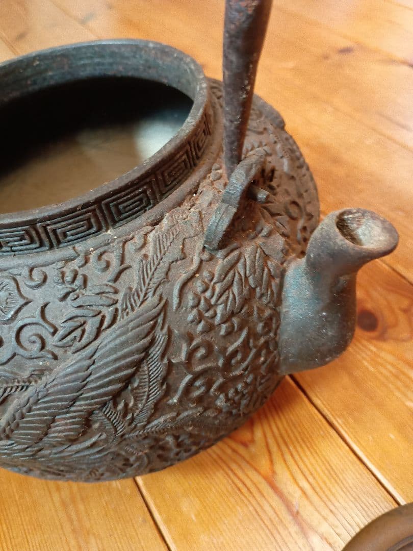 祥雪堂　鉄瓶 　花　鳳凰