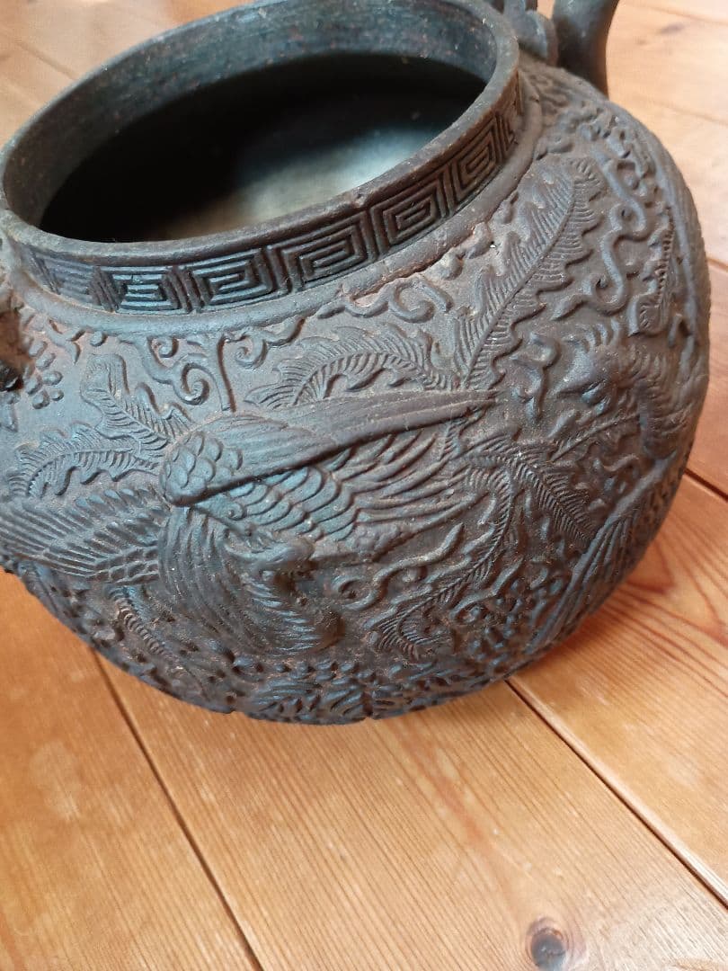 祥雪堂　鉄瓶 　花　鳳凰