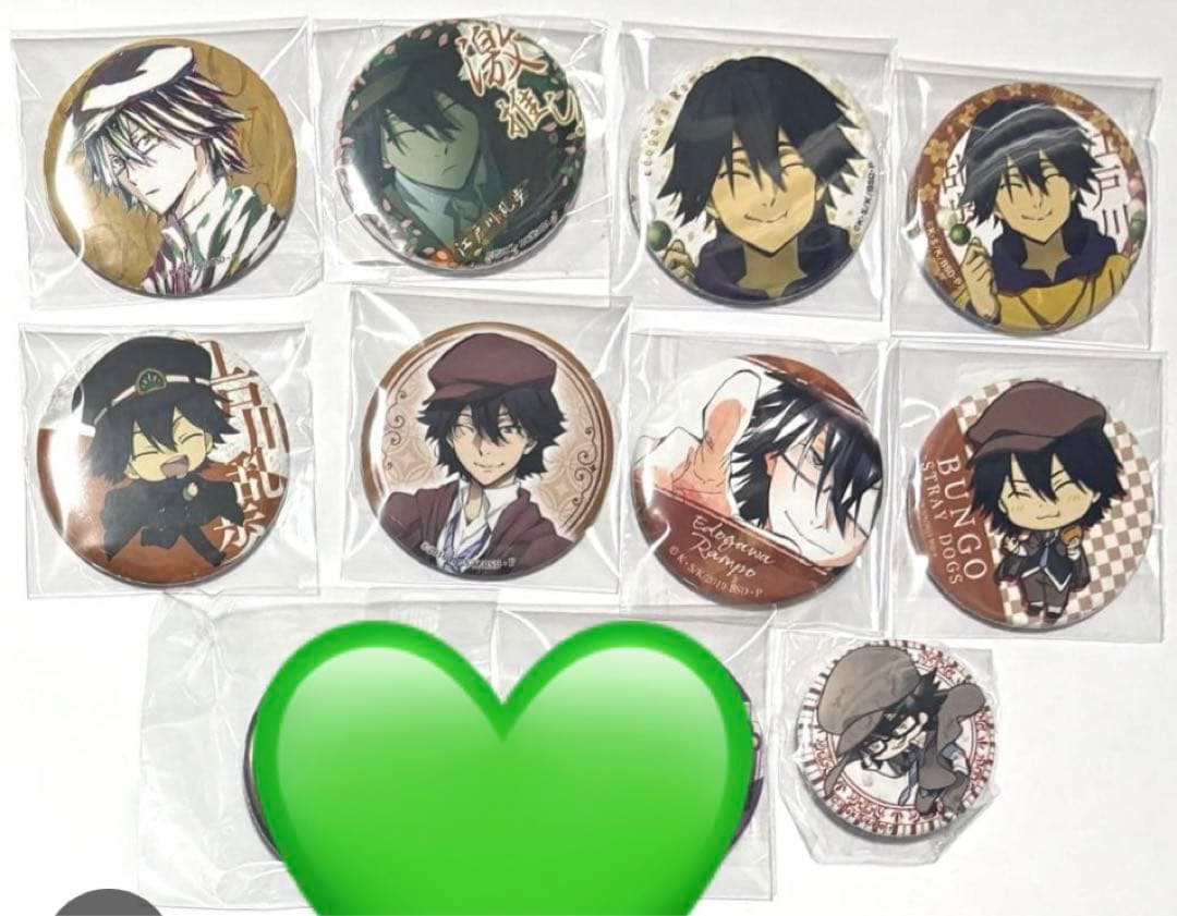 追加&在庫復活　文豪ストレイドッグス　江戸川乱歩　グッズ纏め売り