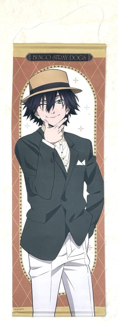 追加&在庫復活　文豪ストレイドッグス　江戸川乱歩　グッズ纏め売り