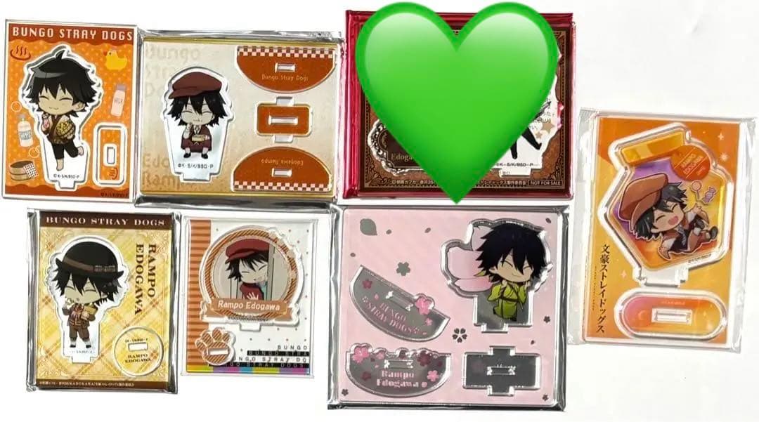 追加&在庫復活　文豪ストレイドッグス　江戸川乱歩　グッズ纏め売り