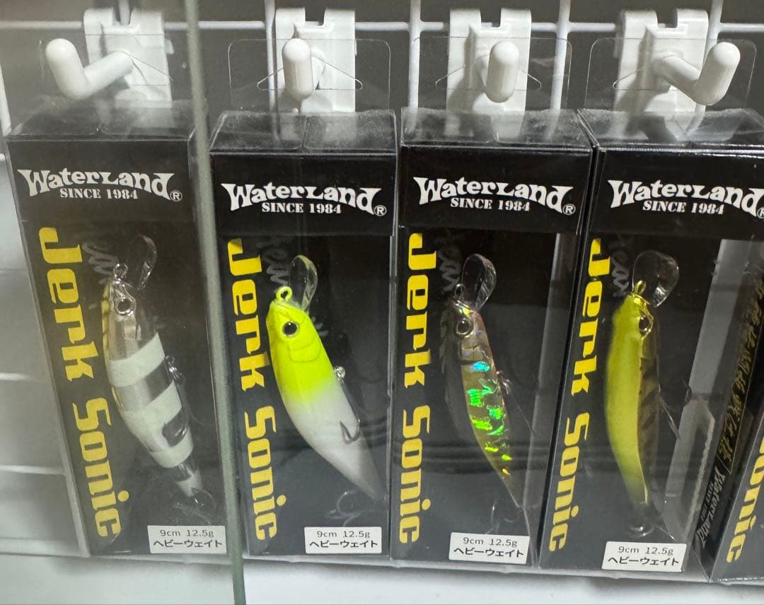 未使用　ウォーターランド　ジャークソニック　9センチ　8個