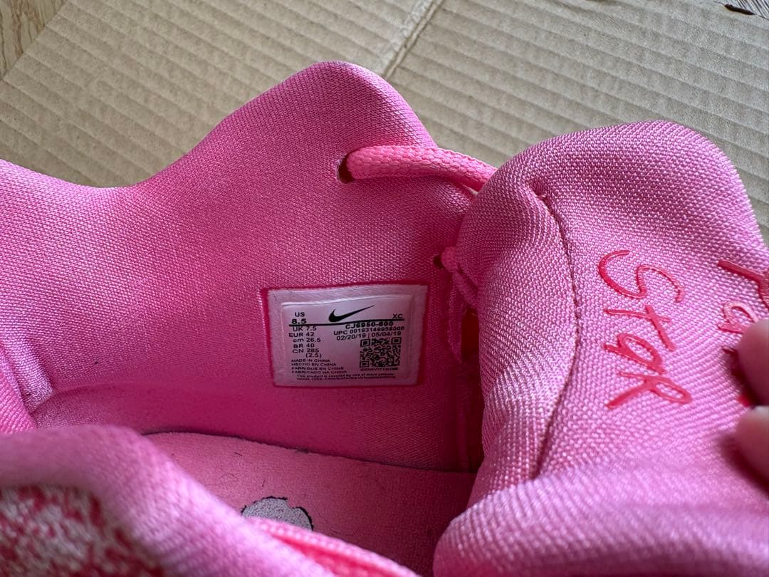 ナイキカイリー5 スポンジボブシリーズ スポンジボブ パトリック