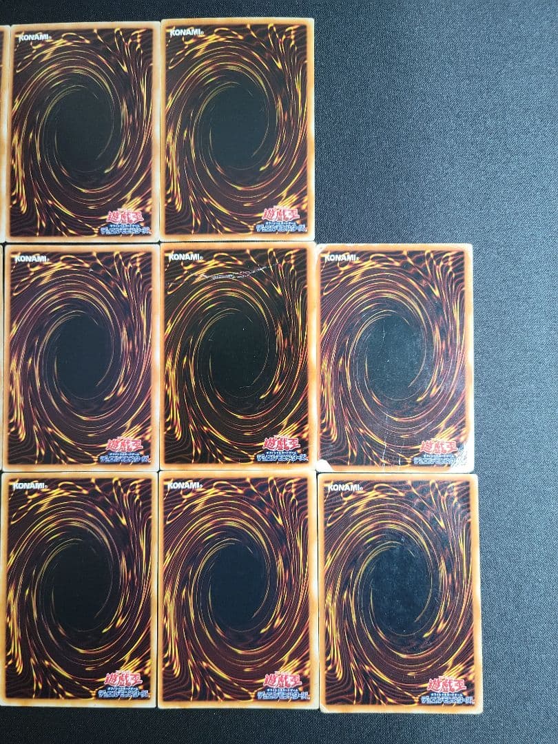 遊戯王OCG 初期 まとめ売り