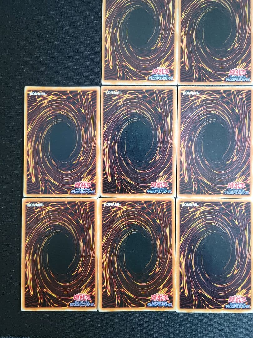 遊戯王OCG 初期 まとめ売り