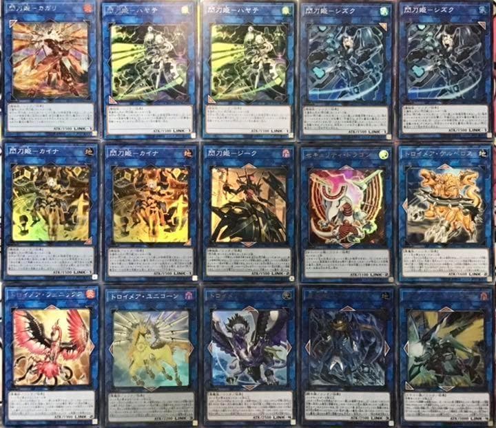 本格構築【閃刀姫】デッキ メイン＆EX15枚＆三重スリーブ