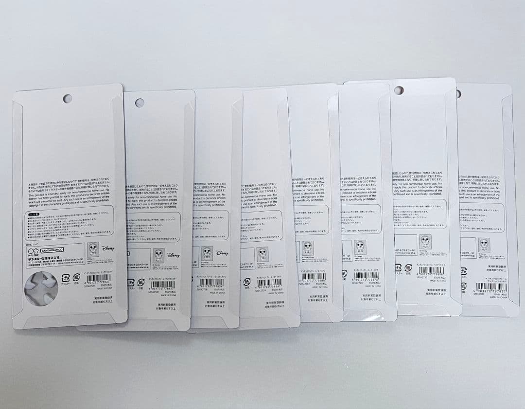 正規品　ボンボンドロップシール　第1段　ディズニー
