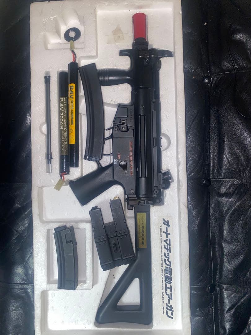 マルイ　MP5 マガジン3個　箱無し　社外充電器　撃てるジャンク