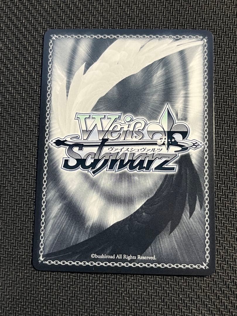 ヴァイスシュヴァルツ 阿慈谷ヒフミ(水着) SP③