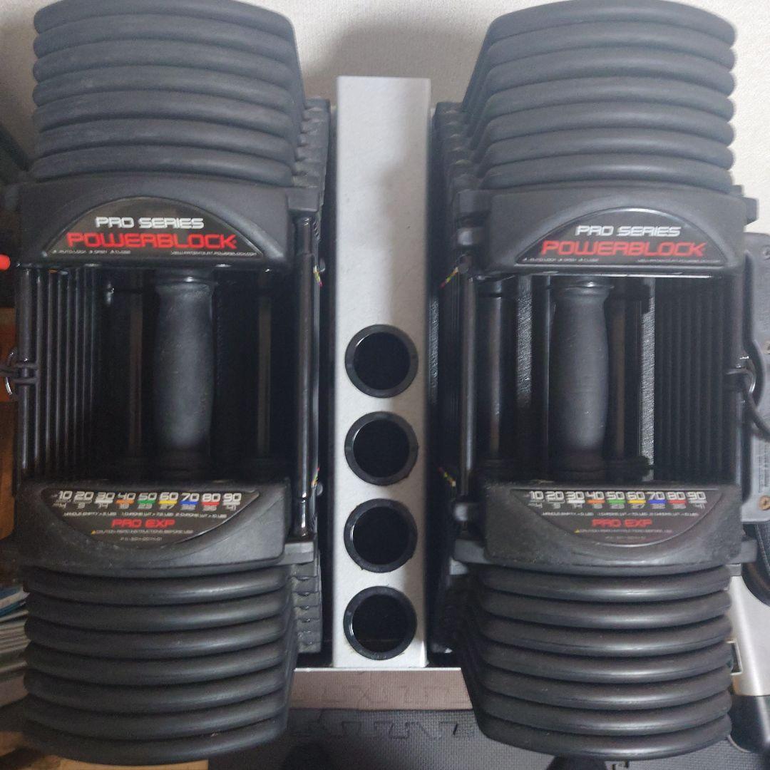パワーブロック ウレタン PRO EXP 90LB 41kg 片側B