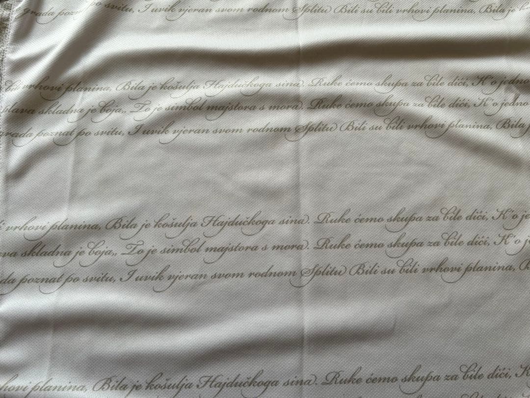 HNKハイドゥク・スプリト　ユニフォーム