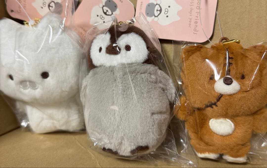 全3種セット 新品未開封 ねこぺん日和 365 マスコット ぬいぐるみ