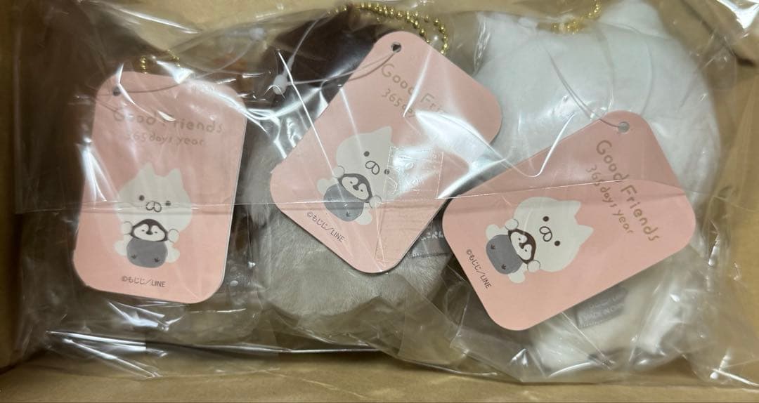 全3種セット 新品未開封 ねこぺん日和 365 マスコット ぬいぐるみ