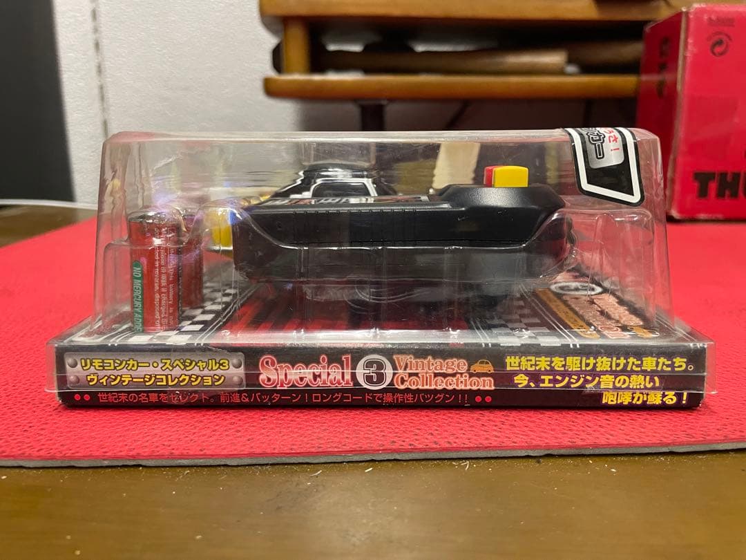 HONDA S800 リモコンカー