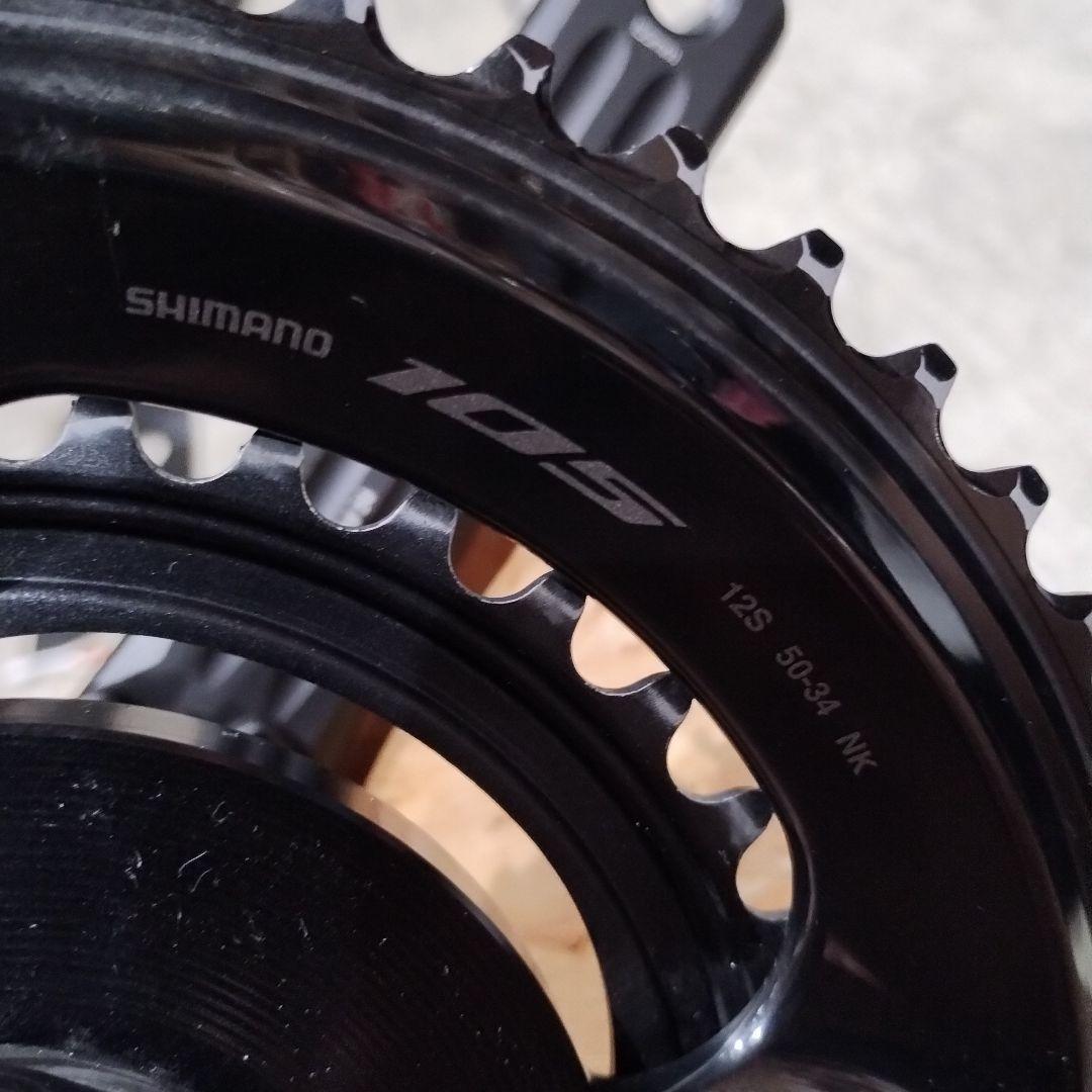 ジミーさん専用。ROTOR ALDHU クランク 155mm チェーンリング付