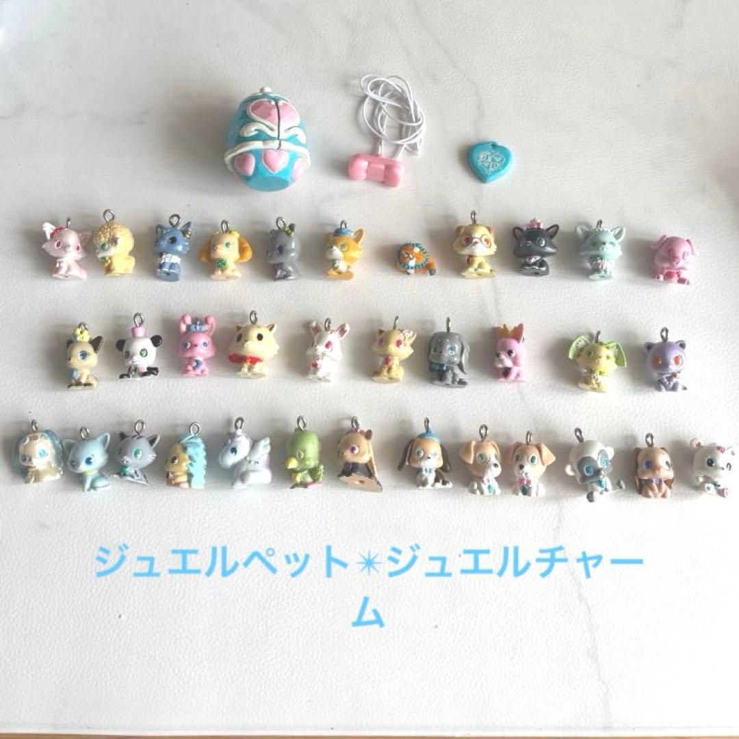 ジュエルペット　ジュエルチャーム　ジュエルボックス