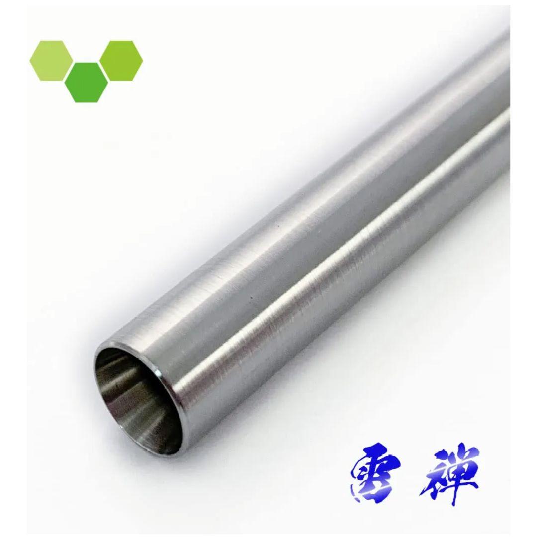 【未開封】 01 雷弾 Raizen SUS304 電動ガン インナーバレル