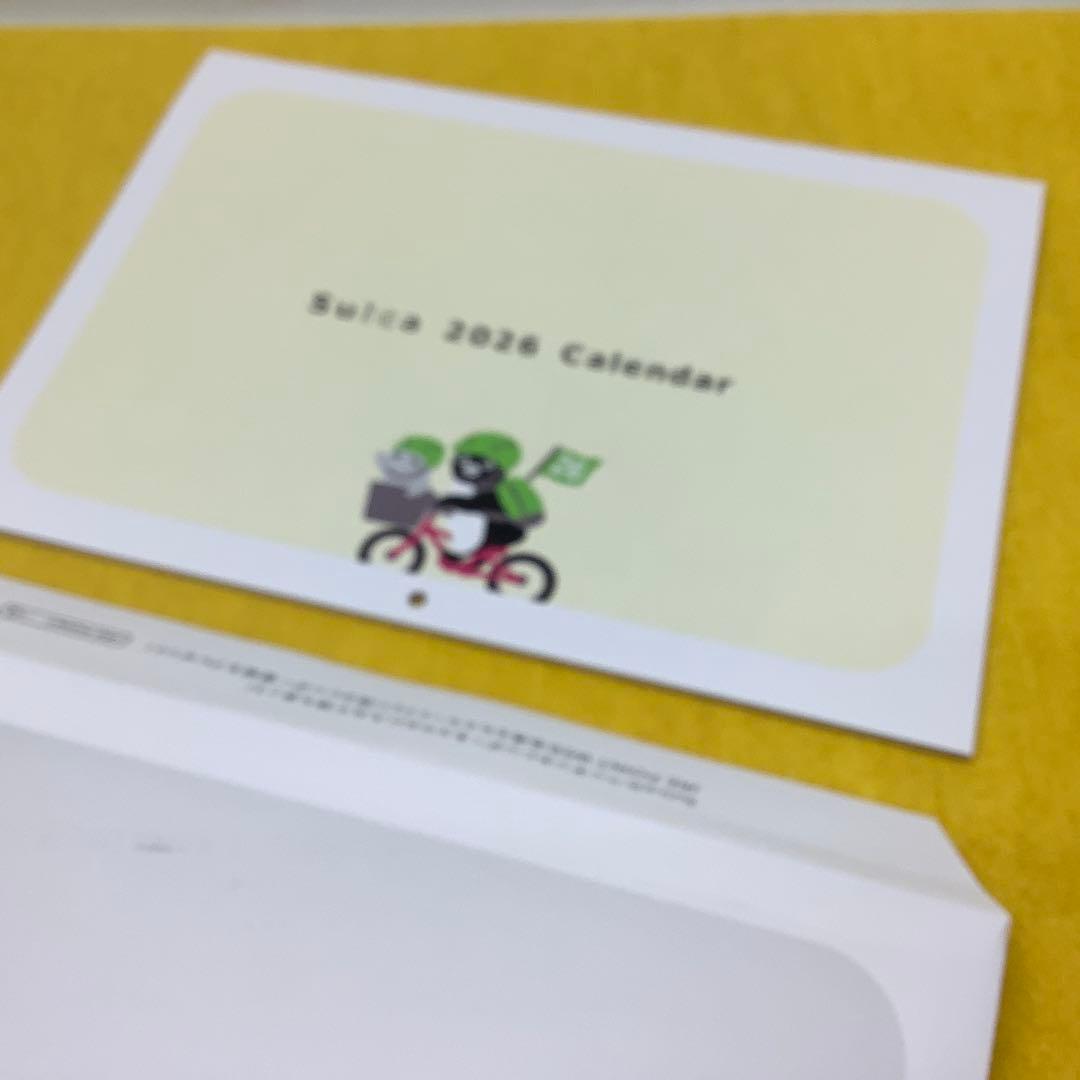 2026年Suicaペンギンカレンダー