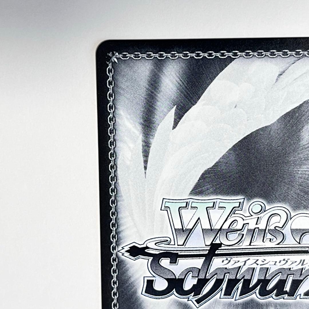 プロジェクトセカイ　胸に秘めた誓い　星乃一歌　SP サイン